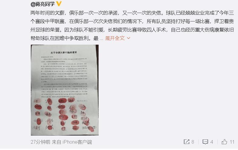 由此，商业用户无需手动对图片进行预先的设置，就可以传达出更醒目、更出色的信息